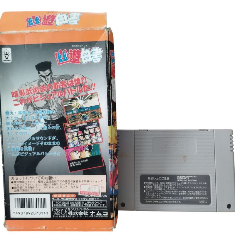 Yu Yu Hakusho - Super Famicom (Com Caixa, sem Manual) | Nintendo