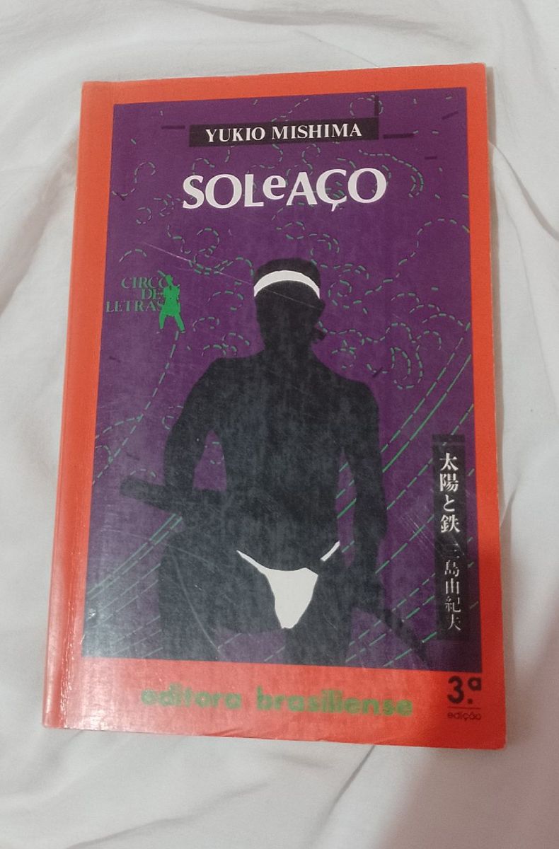 Yukio Mishima - Sol e Aço | Livro Brasiliense Usado 106105831 | enjoei